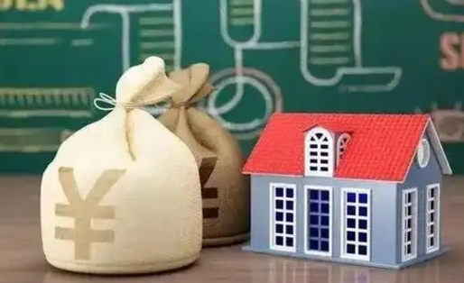 崇左公积金能取出来花吗（公积金能拿出来花么）